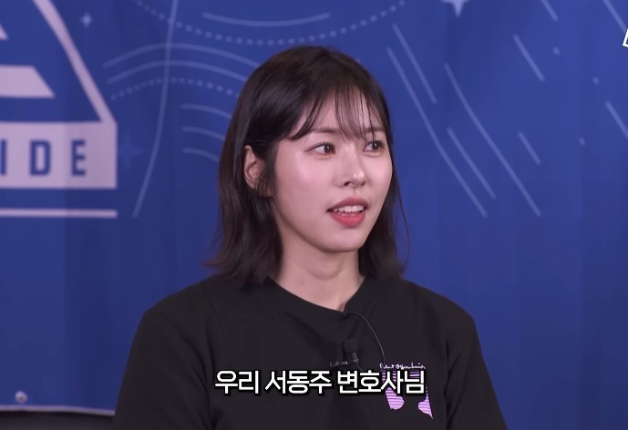 Seo Se-won's daughter, a broadcaster who thought only her face was pretty, Seo Dong-ju's academic background