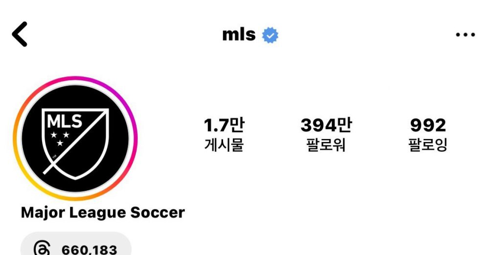 MLS official Instagram lol