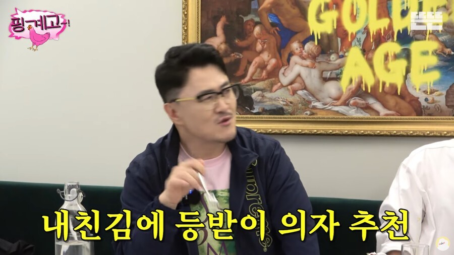 These days, I'm doing well as a solo MC, Defconn. How have you been