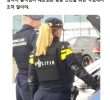 Feminist JPG who felt uncomfortable with female police officer's butt