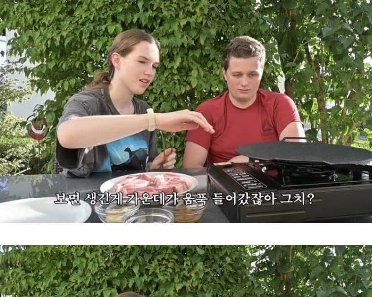 Germanic people who are serious about grilling meat