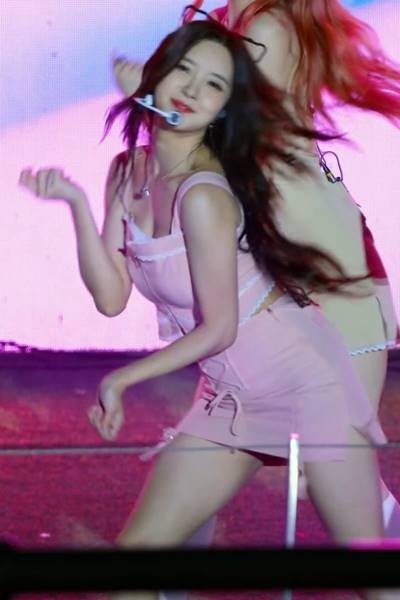 Front Zipper Pink Sleeveless Chest Bone Kepler Kim Dayeon