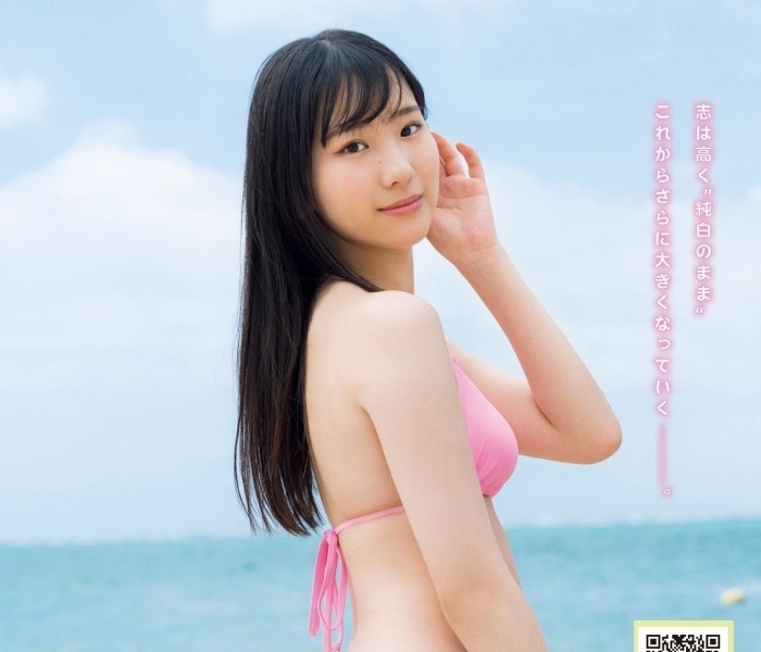 Gravia Model Nishio Nozomi Photo Weekly Young Magazine September 2023 Issue