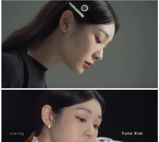 Kim Yu-na's Beauty Becomes a Married Woman