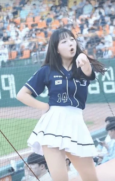 Choi Yejin, cheerleader of the Hanwha Eagles