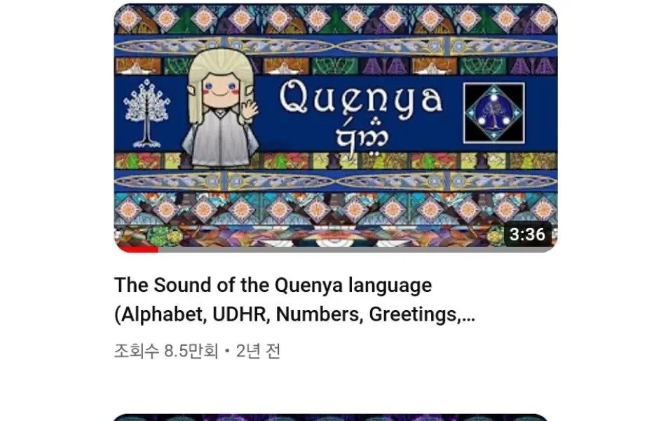 YouTuber who is serious about languages.jpg