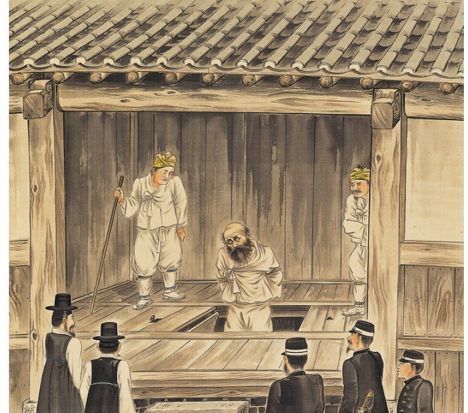 the misunderstanding of the late Joseon Dynasty