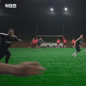 How to use sliding tackle gif