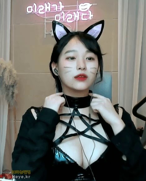 The Future of Leather Lingerie Look Becomes One Cat
