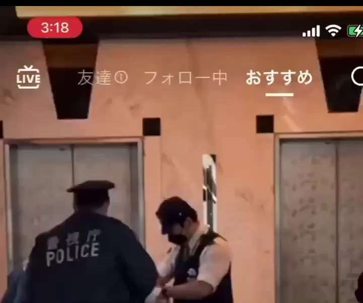 (SOUND)Japanese police transportation law for women in rioting