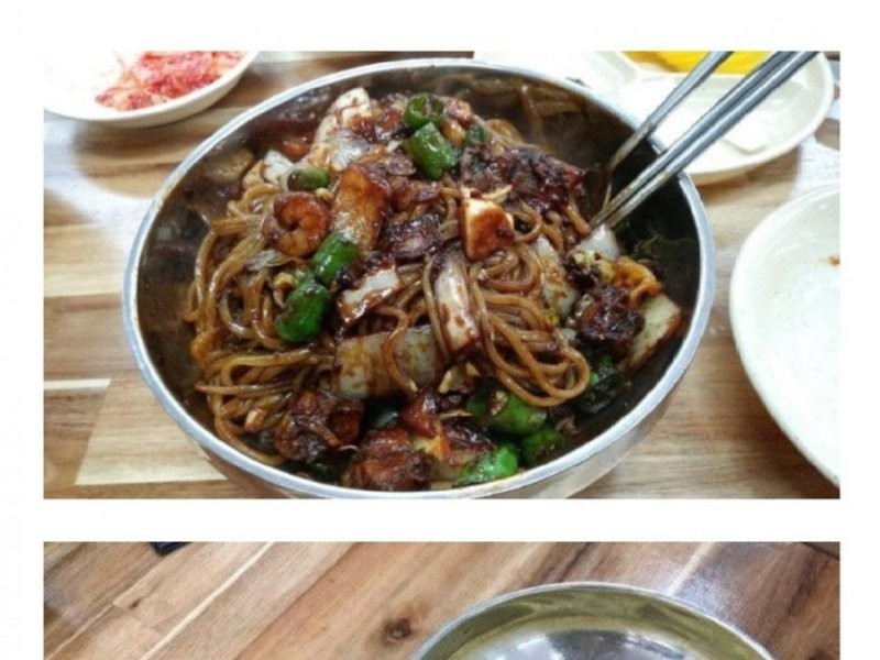 Gunsan pepper jjajangmyeon, which is really popular and disliked