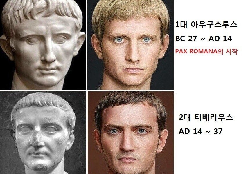 Real face of Roman emperor restored by AI.jpg