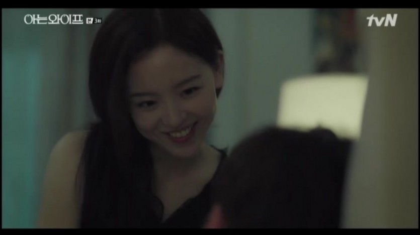 My know wife Kang Han. Dimples when I smile