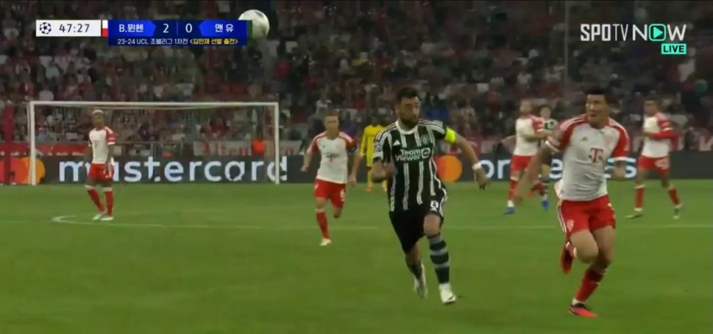 Munich vs. Manchester United. MINJAE's defense