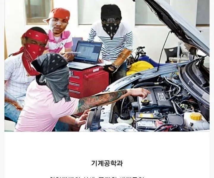 Korea's top 3 job gangsters