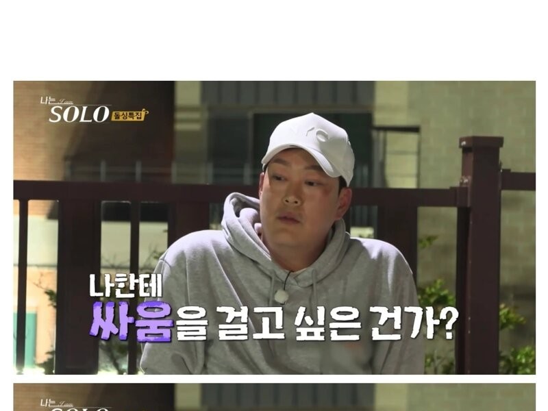 Defconn's insight