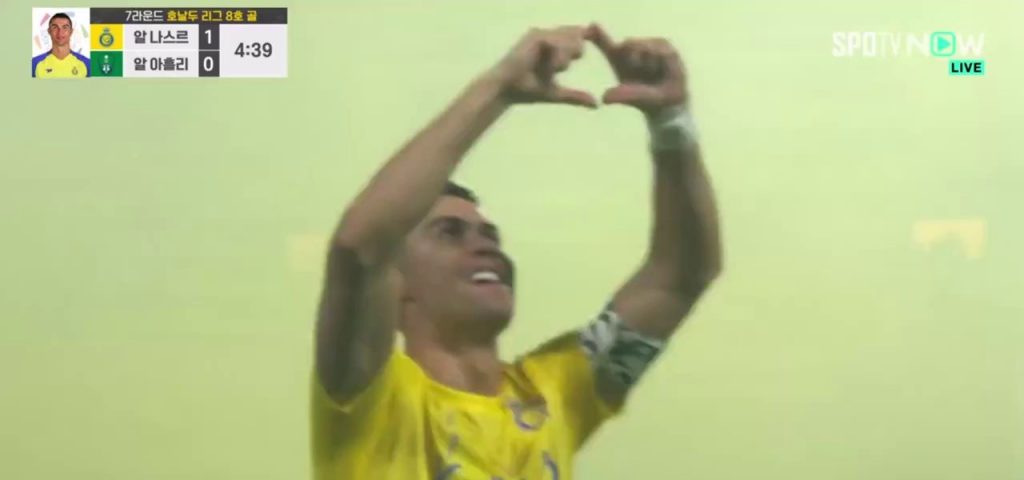 Al-Nasr vs Al-Ahli Mane Assistance Ronaldo's opening goalDdddddddddddddddddd. Ddddddddddddddddddd