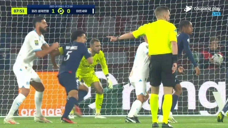 PSG vs Marseille Crazy Hakimi Free Kick Wonder First Goal (Singing "Shaking"