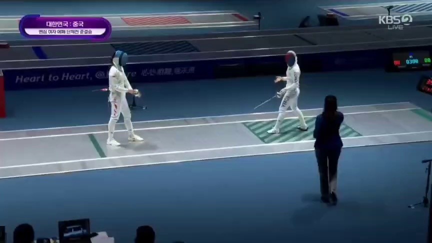 The South Korean national team of Hangzhou AG Fencing 女 will advance to the final by beating host China!!!
