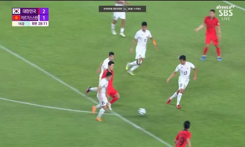 (SOUND)South Korea vs Kyrgyzstan Kyrgyzstan Controversy Pk Slow Scene