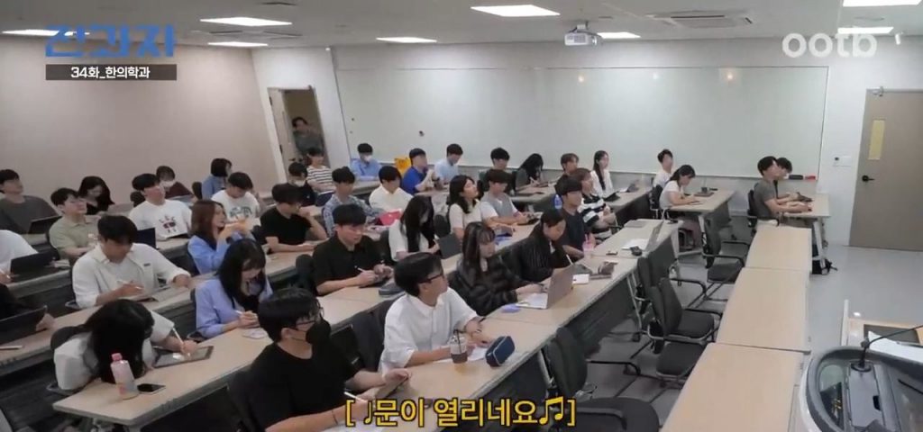 a major in Kyung Hee University with a high average age