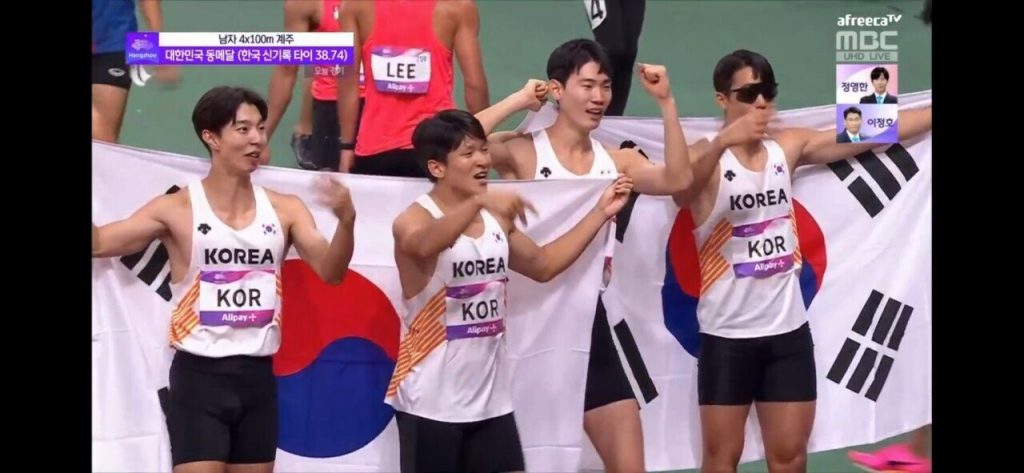 AG Track and Field 4x100m Men's Relay Korea Record Wins Bronze Medal for the First Time in 37 Years!!!!!!
