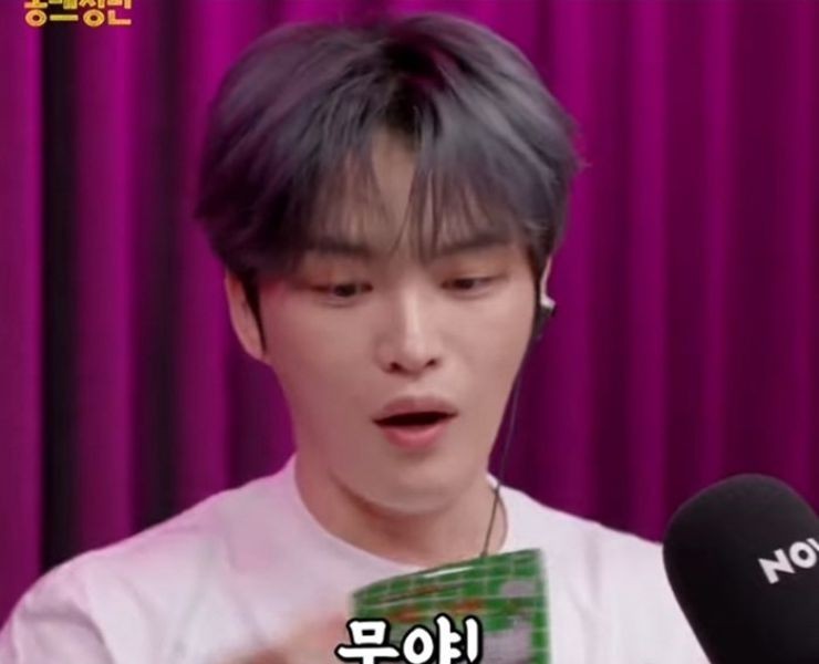 Kim Jaejoong Shocked by Snacks That Got 30 Times More Expensive