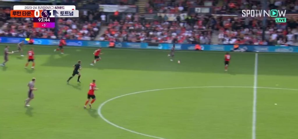 (SOUND)Luton Town vs Tottenham Bellis. Oh, I missed the timing and it's Opsa(Singing "Shaking"