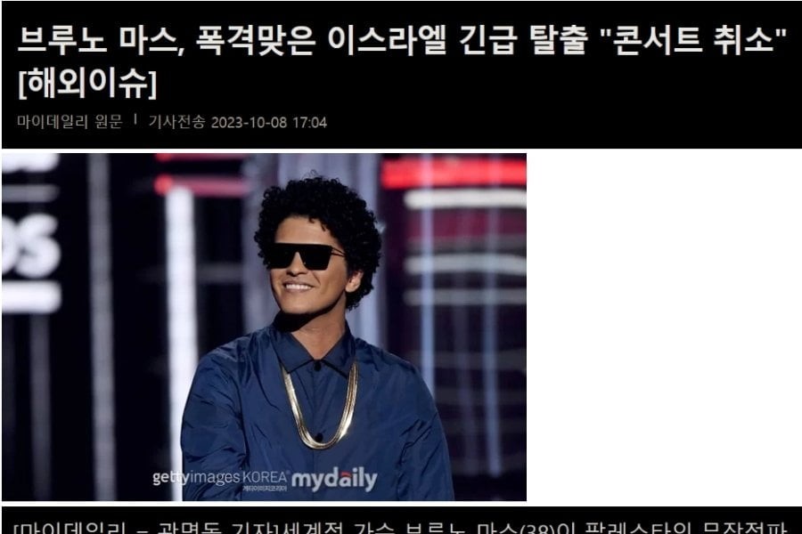 The singer canceled the day of his concert, but no one criticized him.jpg