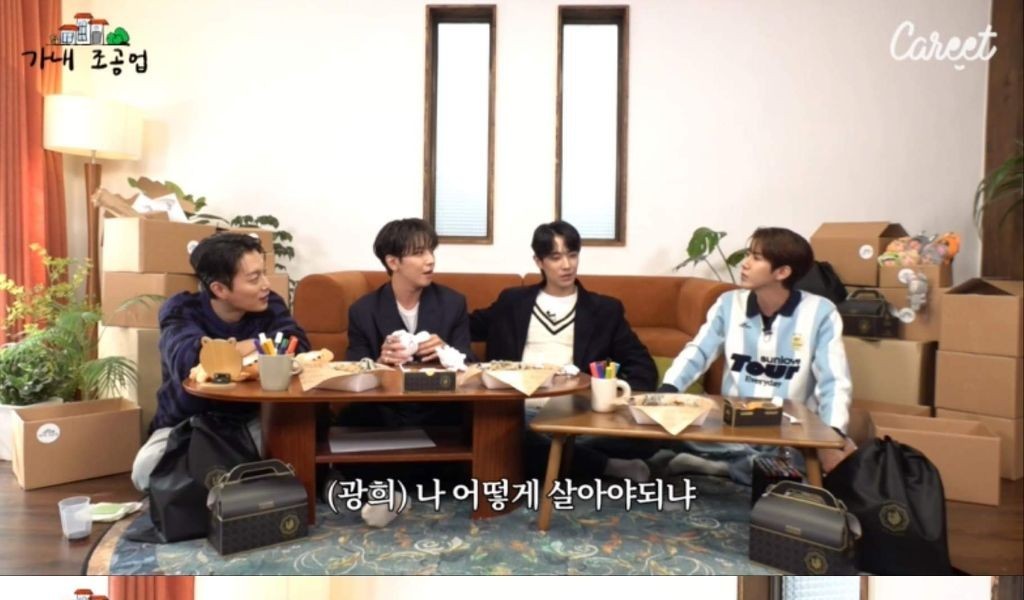 Kwanghee's excuse for cutting off following Jung Yong Hwa's SNS
