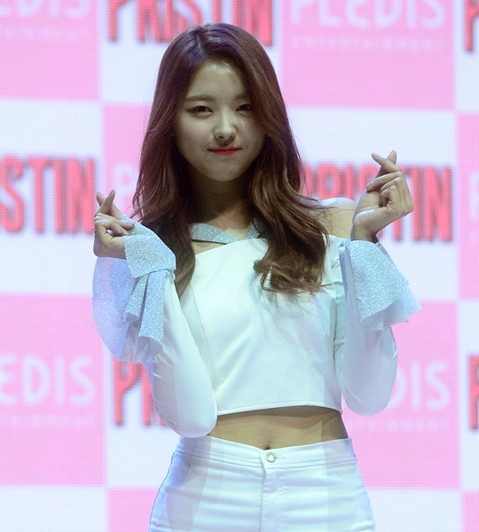 PRISTIN's Lim Nayoung