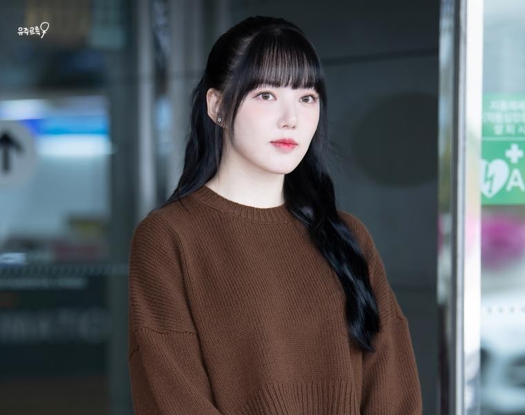 Yerin leaves Gimpo Airport