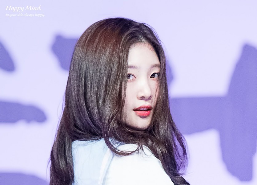 Jung Chaeyeon of DIA