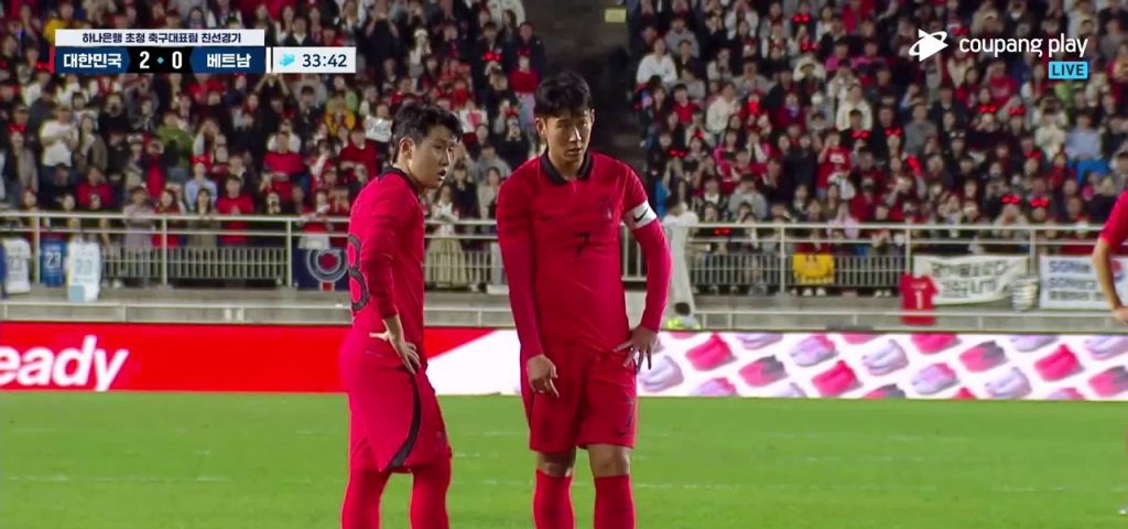 (SOUND)Korea VS Vietnam commentary Paris Tottenham two shot