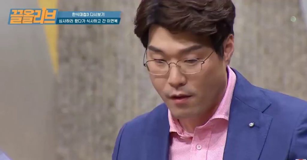 (SOUND)Lee Yeonbok who came to review the Korean food battle and eats