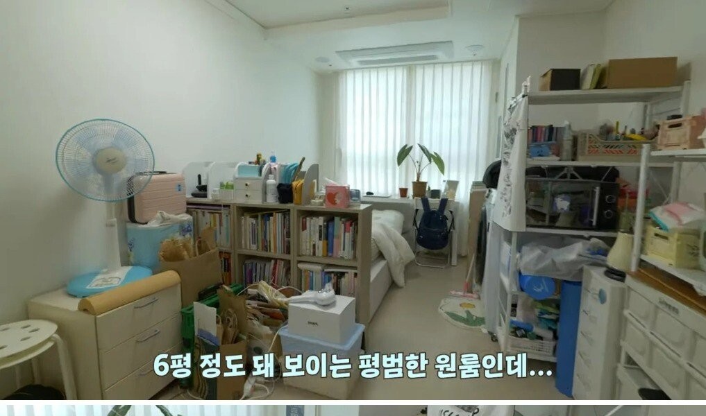 A client who wants to put a huge dryer in a 6-pyeong studio apartment