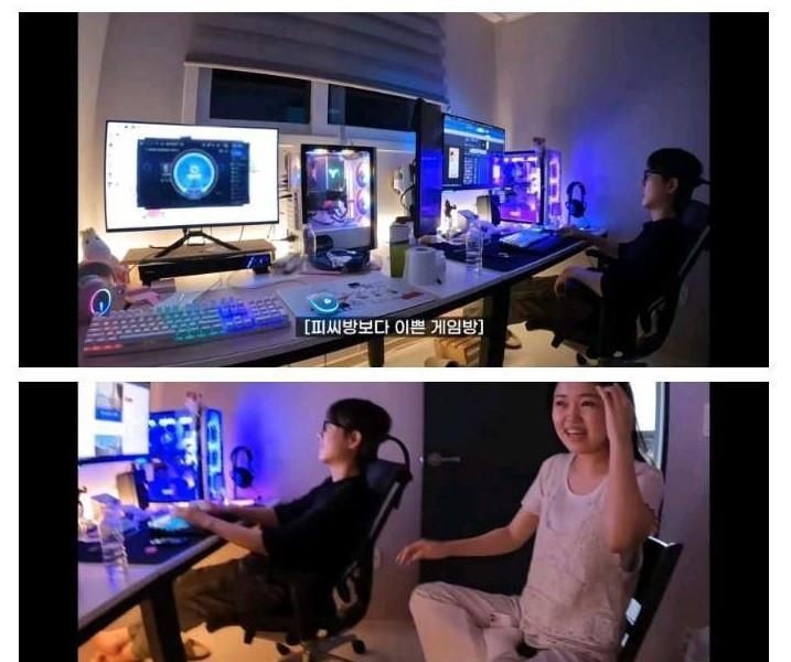 a wife who has a PC room at home with her husband