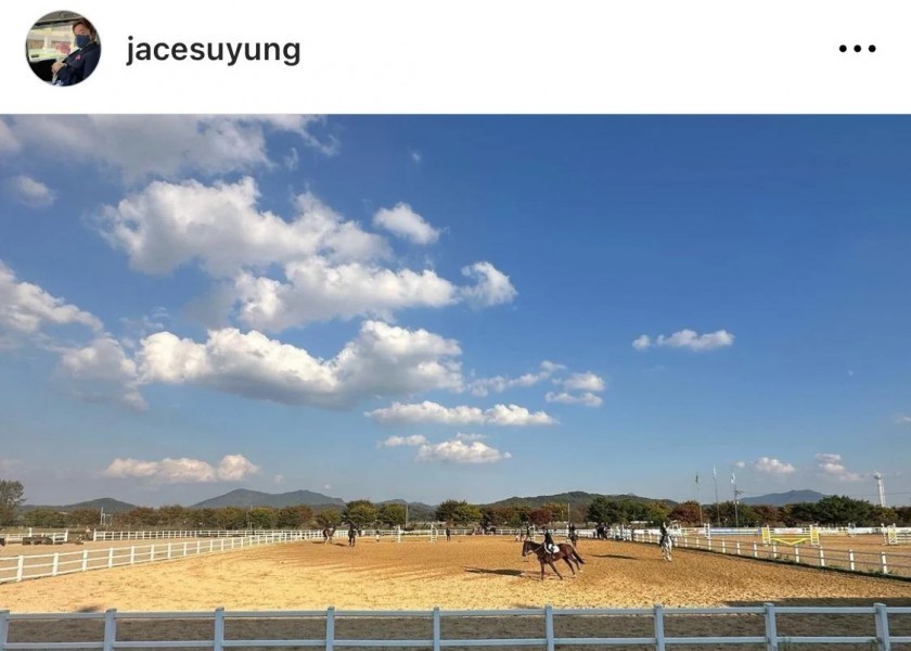 Announcement on Instagram of the president of the Korea Horse Racing Association related to Nam Hyun-hee