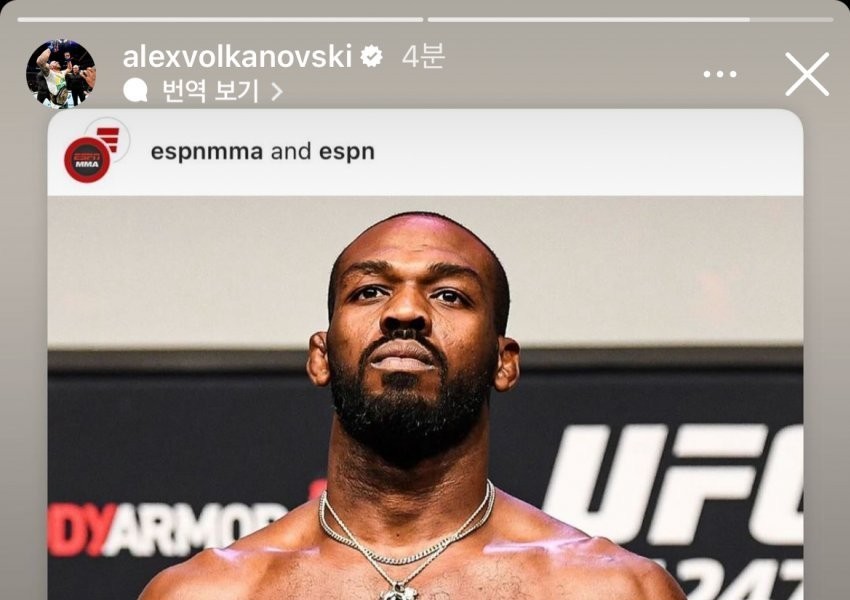 Volkanovski InstaJPG who went crazy after real-time ko defeat