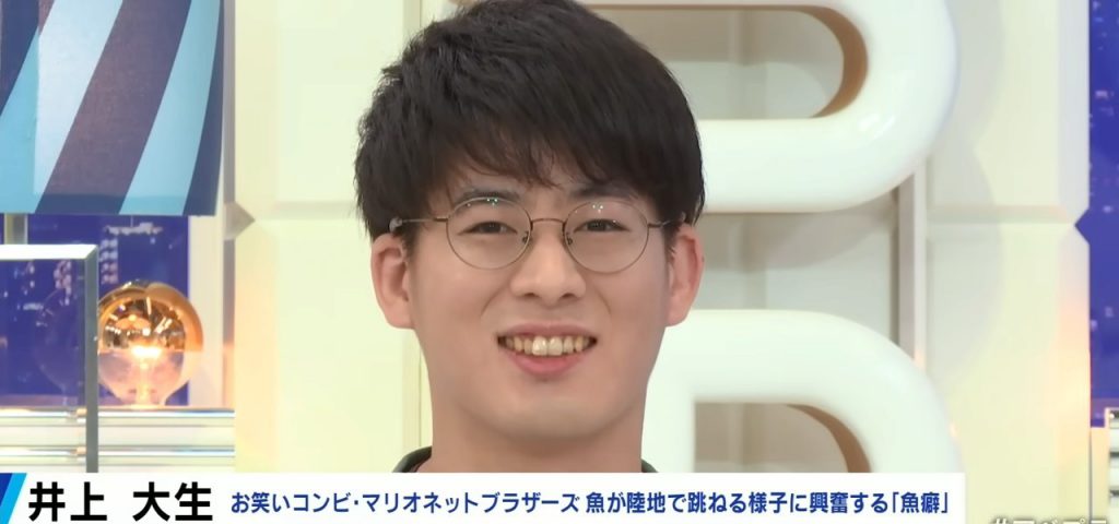 Japanese comedian's 19-year-old sexual preference revealed ㄷㄷjjpg