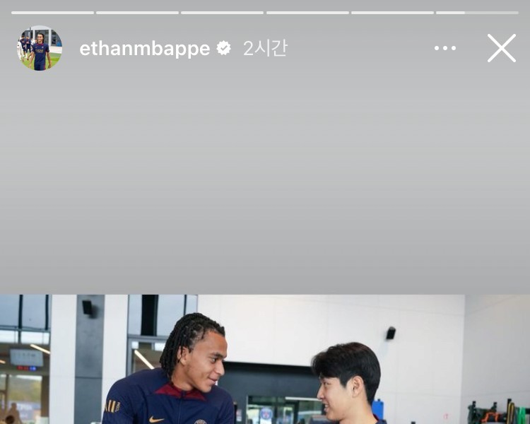 Lee Kangin's heart is attached to Mbappe Story
