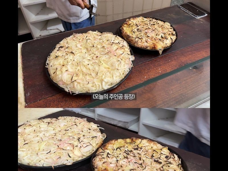 Argentine pizza pugazeta