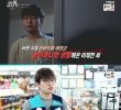 a part-timer who became a convenience store owner