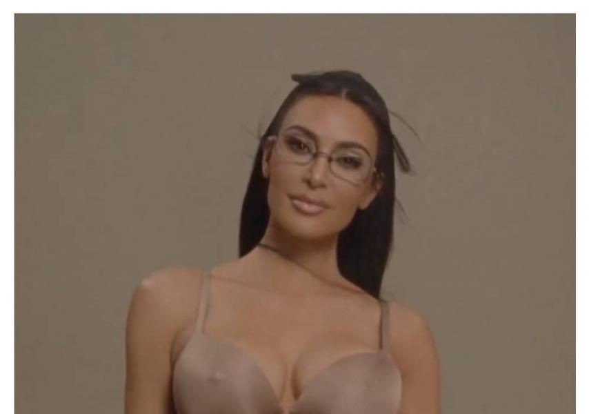 New Brajpg from Kim Kardashian's Brand Skims