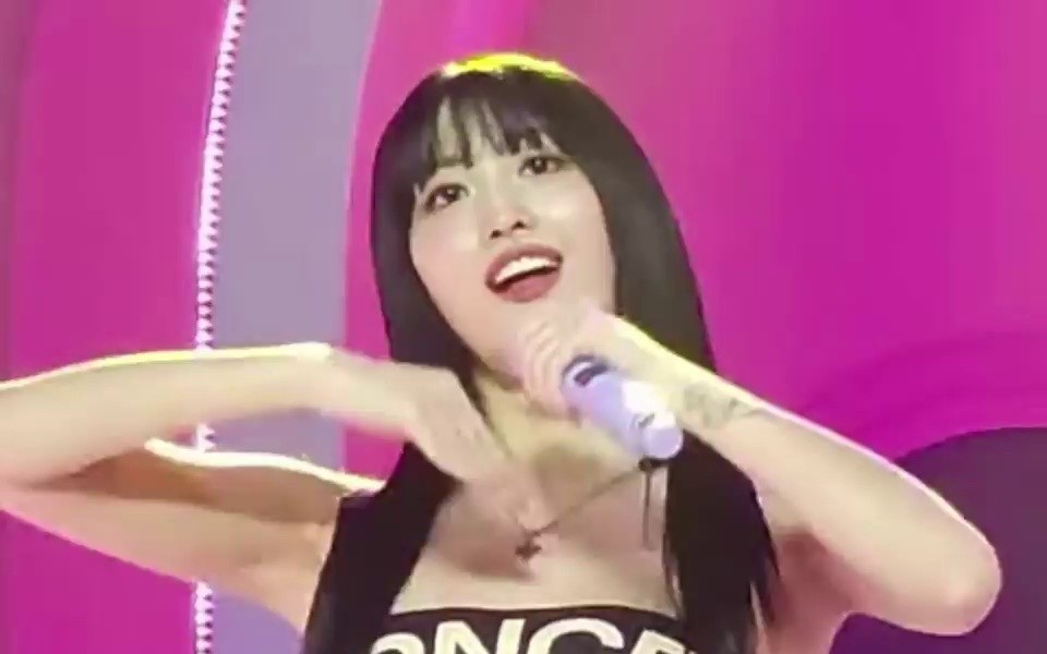 ONCE 08. Black tube top. Super mini abs and thighs. TWICE MOMO