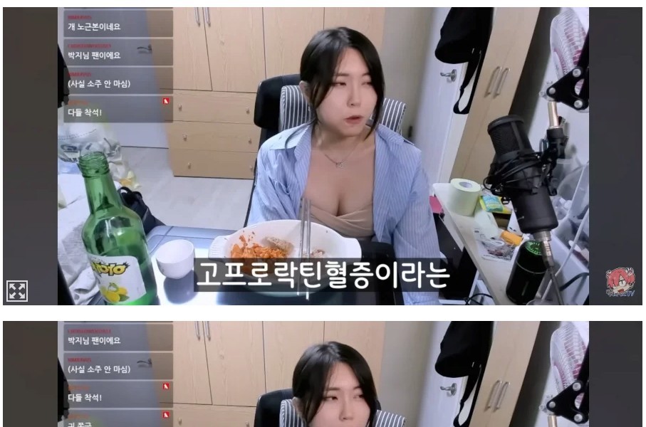 The reason why chest and breast milk come out.jpg