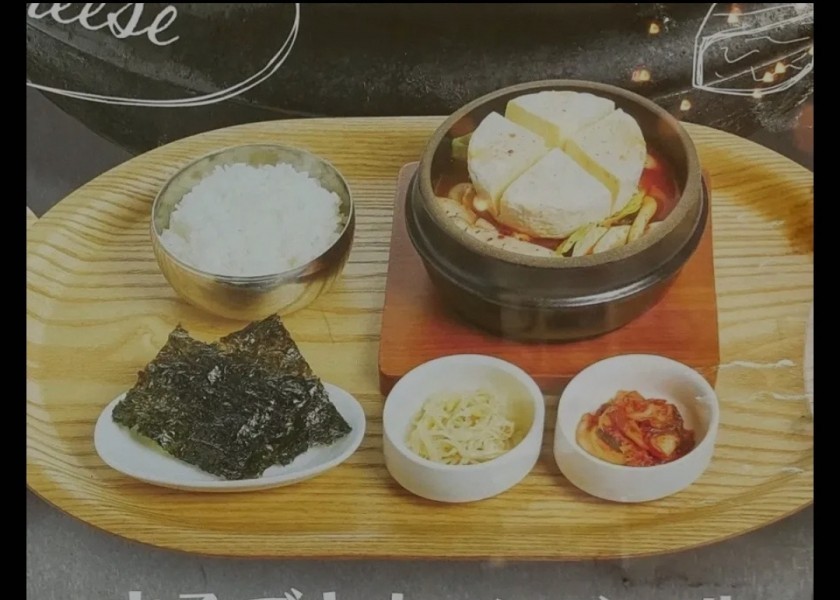Korean stew that's popular in Japan
