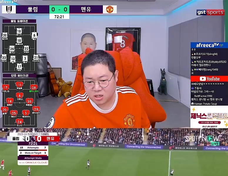 (SOUND)Gamst's Ips Spinning Animals to Manchester United's (Singing "Shaking"
