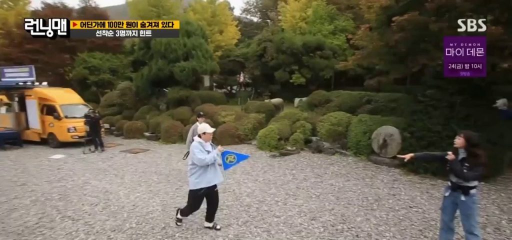 (SOUND)Jeon So-min, who got off the show on the morning of "Running Man" recording, mp4