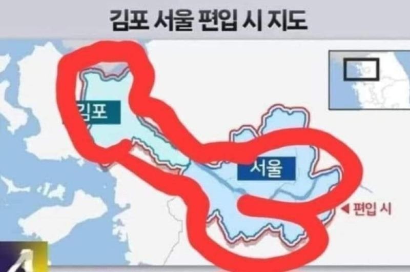 Seoul Map of Gimpo Transferred City